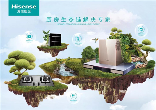 ���ŏN�l������2019�в��� ȫ���߶���Ʒ����