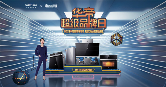 ǰ5����ޕr(sh��)��r(ji��)���A��&�K����ُ(g��u)��Ʒ���ռ����_(k��i)��