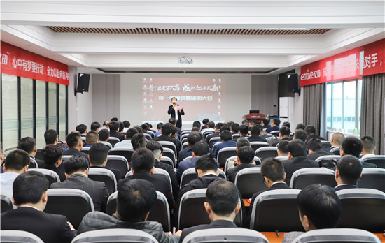 �|��2019��ڼ��ȠI�N������Ӗ����ɹ����_