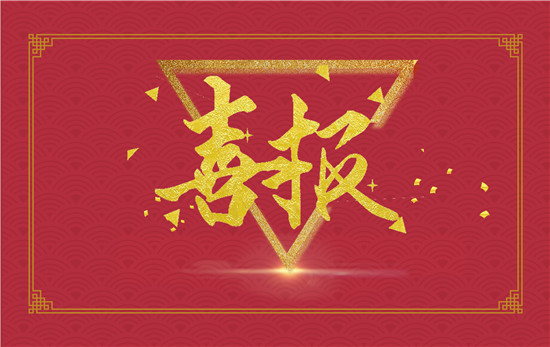 81��ͬ�_���|��KA���ε��^�I��