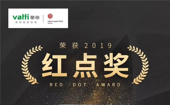 2019�¼t�c(di��n)��(ji��ng)���t���A��4�a(ch��n)Ʒ�ϰ�