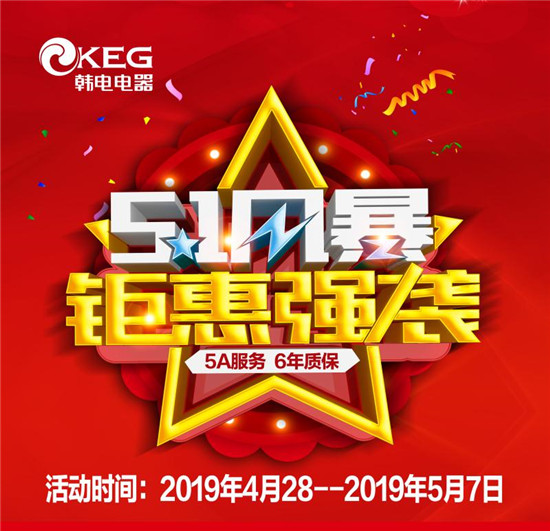 �n���⠻��ذ����u���e(cu��)�^�ٵ� �꣡