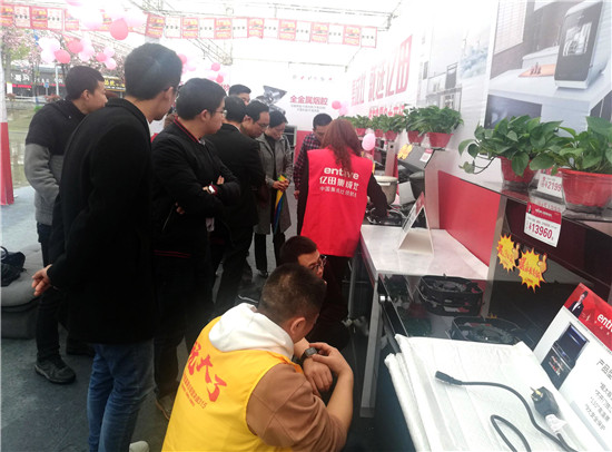 �|�Ｏ�����ؑc�_�ݏSُ��������_