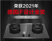 �f�ͷ��ɟ�ȼ����ث@ȫ���OӋ��W˹����iF��