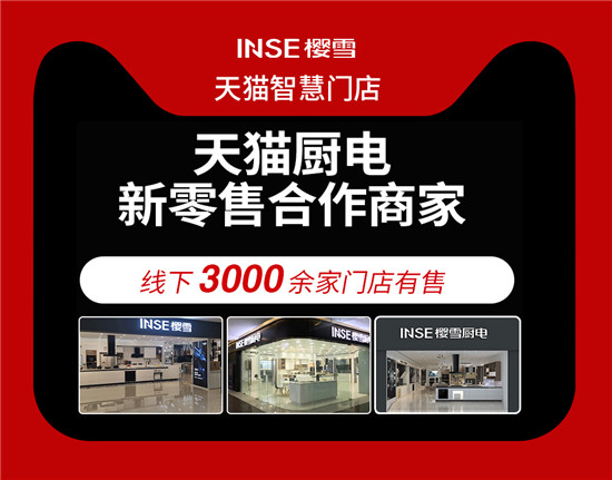 ��ѩ�N늣����������ۼ��ǙC�����ǳ���