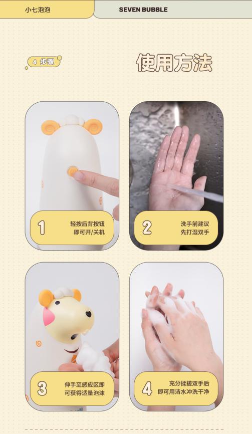 С������sevenbubble���f�@���ͯ�ԄӸБ���ĭϴ�֙Cȫ��������