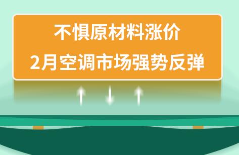 ����ԭ���ϝq�r 2�¿��{�Ј����ݷ���