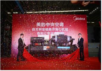 ���������аl���³ɹ���� ���őҸ�׃�l�x�ęC�ɹ��¾�