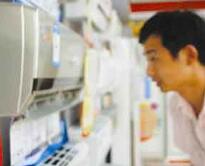 ���Ȱ���N��ȫ�����{�K �A�y��������ؓ���L