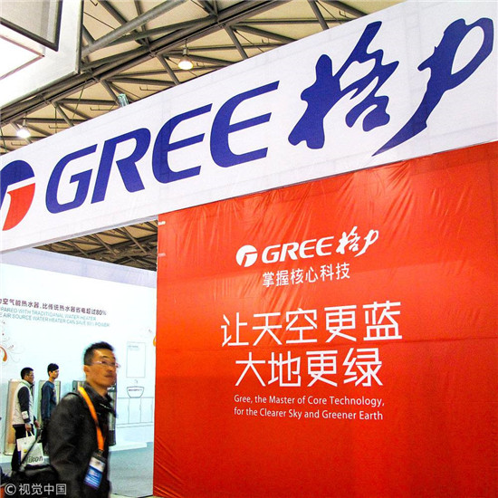 �e�^�L�ڵ����w���߀�����І���