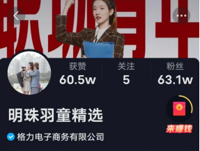 �^���W(w��ng)�t��������壺����ͯ�ǘ�(bi��o)��(zh��n)���ؕ���ȫ�W(w��ng)�ս�����