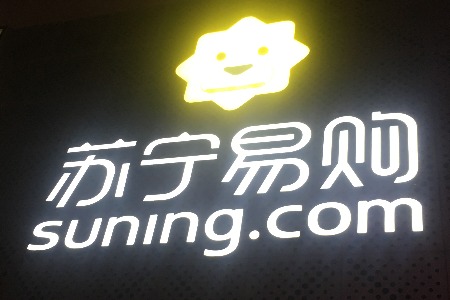 ����618���N(xi��o)��?q��)�ӭ�?l��i)ʷ�ϴ����ȵġ��r(ji��)���(zh��n)��