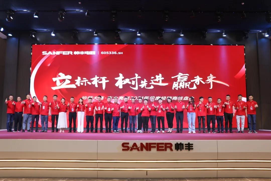 ���I���̡��S������2021�꼾�ȏͱP���A�M�e�У�