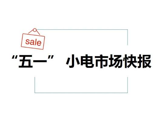 ��С����Ј����������ϴ��N�����Ј���ů