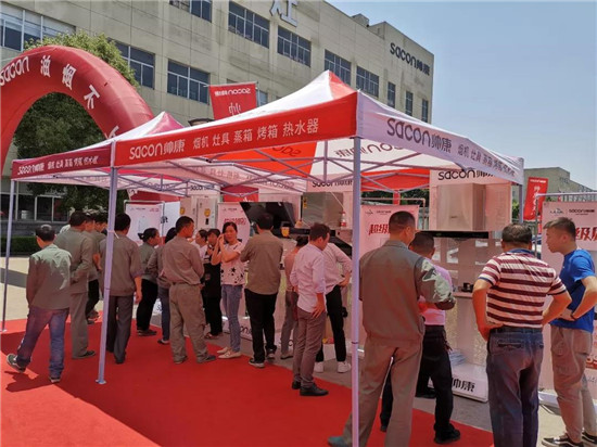 �����S�_���� | ����521�T����ُ�����_��