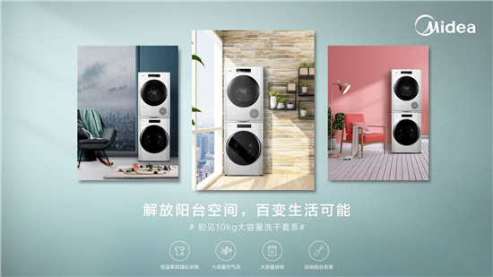 ጷ���_���g�����ĳ�Ҋϴ�����b߀ԭ����֮��  ��e�����ؕ� ���ĳ�Ҋϴ�����b��ϴ����