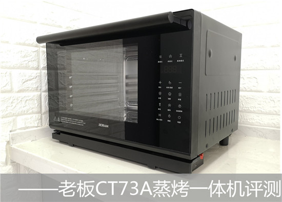 ��N�������ֻҪ�������͉��ϰ�CT73A���� �w�C�u�y