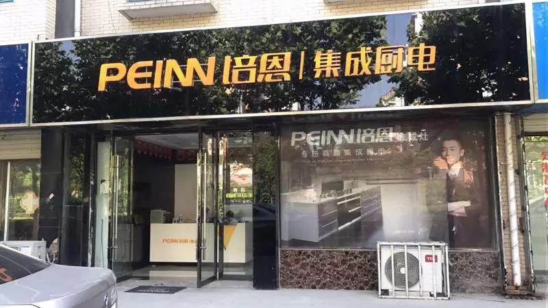 ��������L��䛡��ָ��ţ� ���ի@