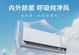 �߶˿��{���������r���п՚�C1�C�6�_��618⠻݌����ÿ՚�