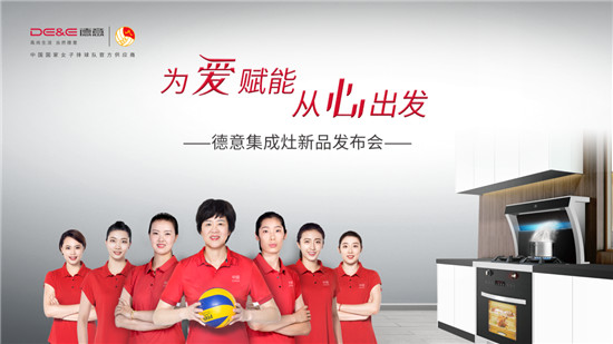 ����x�ܡ����Ķ��������⼯������Ʒ�l(f��)�xʽ�A�M�ɹ�