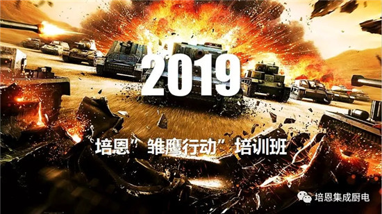 ���̌WԺ������ף�R�������ڶ�ʮ��ȫ��(j��ng)�N�̡��r���Єӡ���Ӗ���A�M��Ļ��