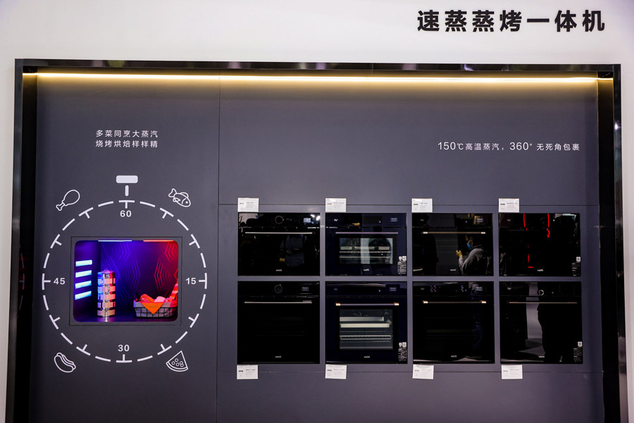 AWE2023֮�aƷ������ƪ