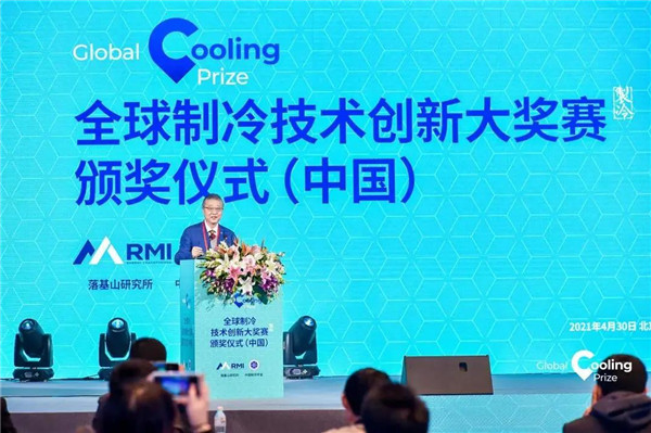 ����85.7%̼�ŷţ���������̼Դ���s�@ȫ�����似�g���´�ِ�ߪ���