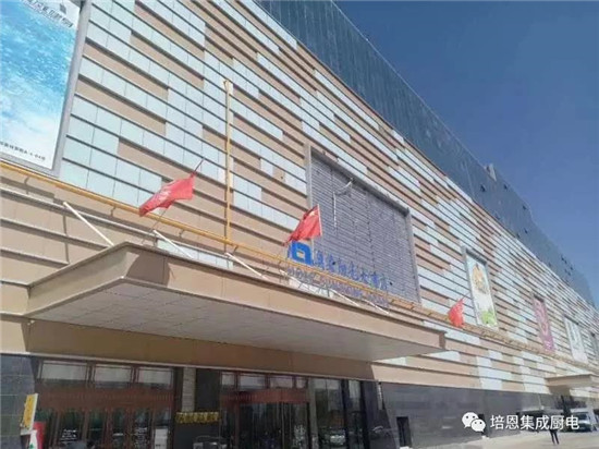 ��ϲ�󡿟���ף�R��������m���^��4�»�ӱ��ƣ�