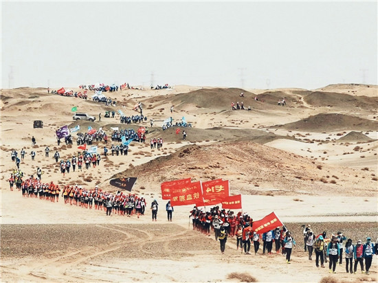 ��Խǧ��������֮·�� COLMO���sҫ�w��