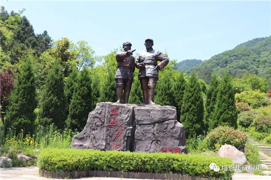 ������(d��ng)|̽�ؼtɫ֮�ã��w����־�ɳ�