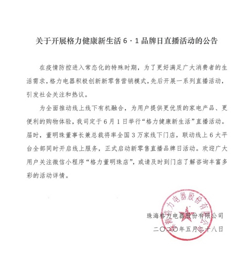 ֱ���N��10�|�󣬶�����6.1ֱ��߀���m(x��)������᣿