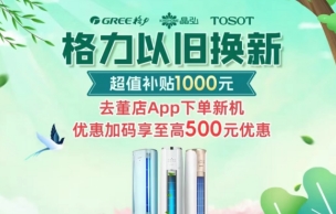 ���ճɞ�����r�ڸ����˜����������{���f��ҕ�Ñ��V��