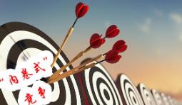 ���O�������]����܇���Ⱦ���������ИIԓ�����̎��