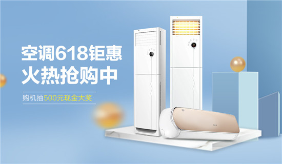 618ʲôֵ���I�����m�˴�׿��{��������춨�ƽ���˯��