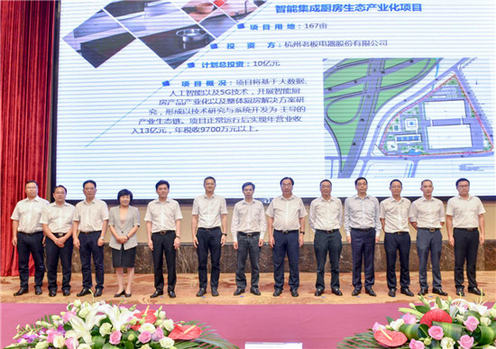 Ͷ�Y10�|Ԫ����۴������ܼ��ɏN�����B�a�I