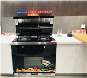 ���⼯����FT12A�y(c��)�u(p��ng)���Ԕ��ˣ����N���е��͌�