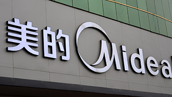 ���ļ��F(tu��n)�����¹�˾ ����AI�C(j��)���ˑ�(zh��n)����