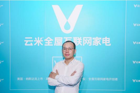 ���׿Ƽ��Сƽ�����5G IoT ����5G�r�����ܼҾ�ȫ�ݻ�