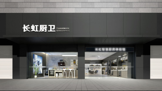 �L��������ľ������Є���ռ�N�l�Ј��șC