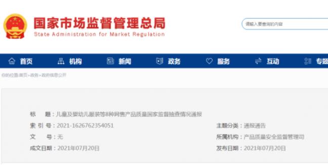 �Ј��O�ܿ��ֳ��W�������������aƷ2���β��ϸ�