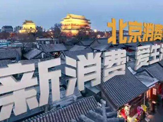 ������������Ϣ���M�� ��I���N׌�����^20�|Ԫ