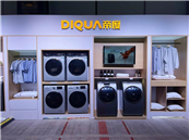 ���A�¡��l���۶Ȟ����Ñ�����15��бʽ�LͲϴ�C