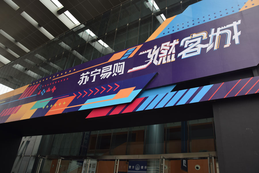 �K����ُ(g��u)818�l(f��)��ُ(g��u)�﹝(ji��)ý�w�l(f��)����(hu��)�F(xi��n)��(ch��ng)����