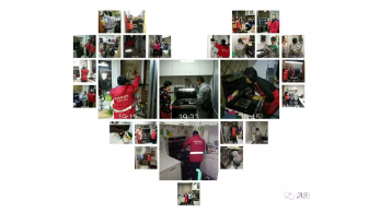 �ИI�������������L���Ǳ�ķ���մ��ܺ��u