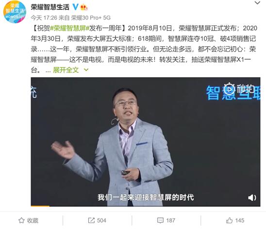 �sҫС�����ҕ�ИI(y��) �󲽣��sҫ�ǻ����_�������¼o(j��)Ԫ