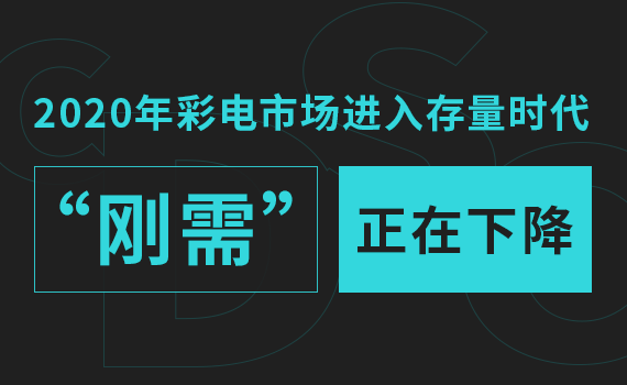 2020�����Ј��M(j��n)������r(sh��)���������衱�����½�