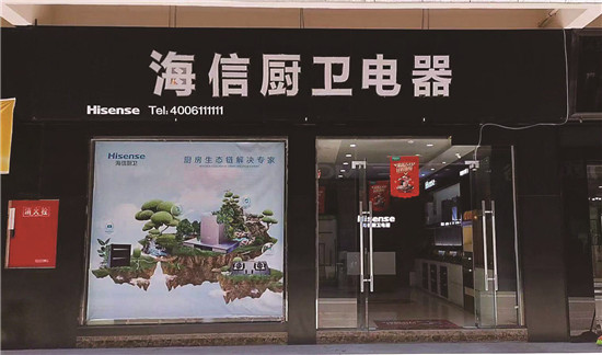 ���Űl���N�l�Ј� ���ϡ�ȫ���YԴ���۽������g���¡�