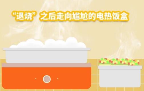 ���˟���֮��������ε�늟��