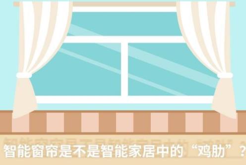 ���ܴ����ǲ������ܼҾ��еġ��u�ߡ���