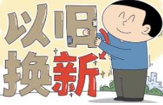 �Lɳ���{(di��o)��2025���늡�3C��(sh��)�a�����b�N�l(w��i)���f�Q������